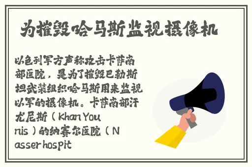 芋圆呀呀最新视频