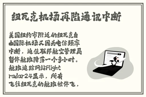 一区二一二