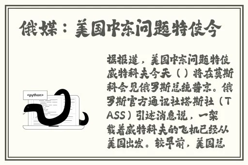 初中生一小时50元